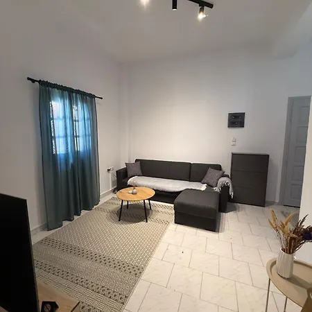 Anassa Homes Leros * Ajía Marína